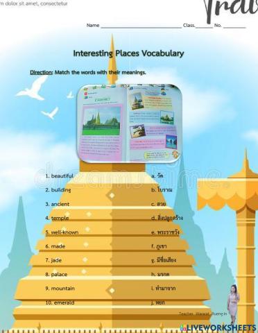 Interesting place in Thailand