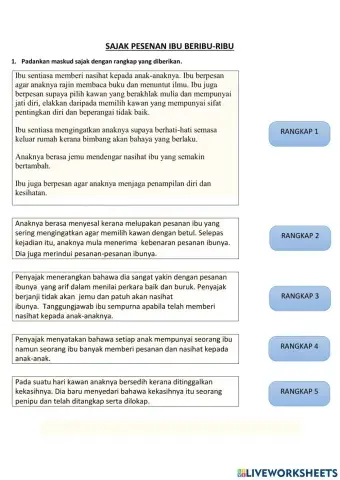 Sajak Pesanan Ibu beribu-ribu