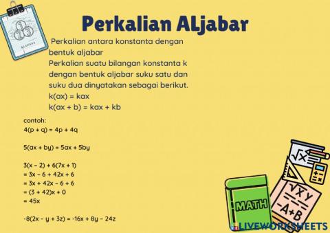 Perkalian aljabar