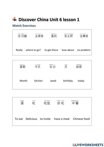 Discover china unit 6 les 1 match exercise