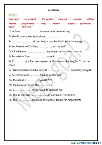 Mega goal 3 - vocabulary كامل المنهج