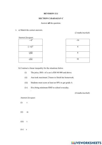 Revision 13.1 form 3