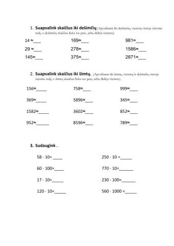 Skaičių apvalinimas