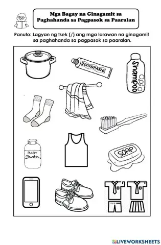Mga Bagay na Ginagamit sa Paghahanda sa Pagpasok sa Paaralan