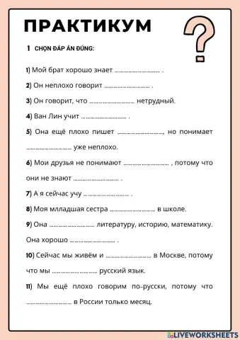 BT 2,3,4 - trang 168-169 - THTTH 2