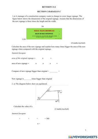 Revision 13.2 form 3 section C