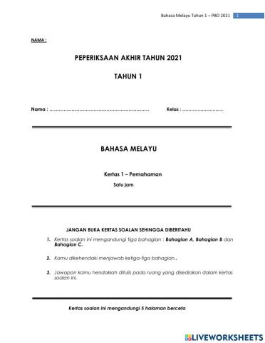 Pentaksiran bilik darjah akhir tahun 1