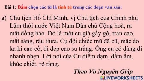 Tính từ