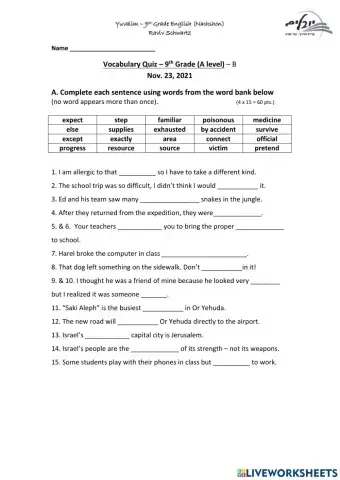 Vocabulary Quiz - Imagine Unit 1