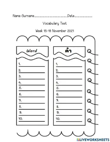 Vocabulary Test Week 15-19 Nov 2021