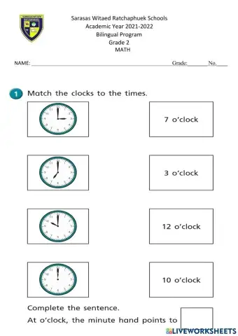 Clock