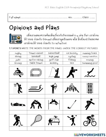 Lesson 2 Using verbs with gerunds and infinitive Part 1