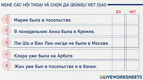 BT 6 - Buoi 8 - THTTH 2