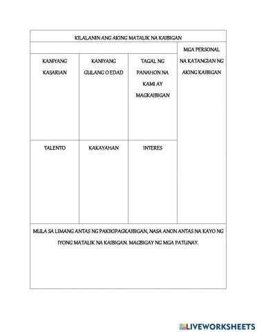 Ang Aking Matalik na Kaibigan