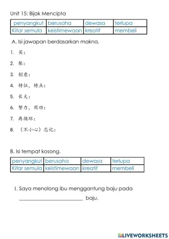 Bahasa Melayu Tahun 2 Unit 15