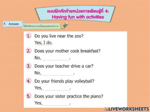 Questions (Yes-No) (Grade5)