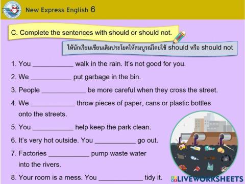 Should and Should not (Grade 6)