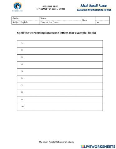 Spelling test grade 3