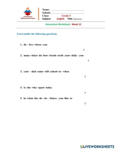 SY21-22-W12 Gr5 Eng Int. WS