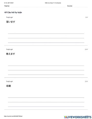 Ôn tập Kanji 11-14