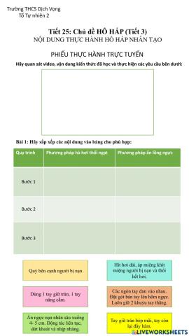 Hô hấp nhân tạo