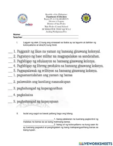 Q2 w1-2 summative test in ap