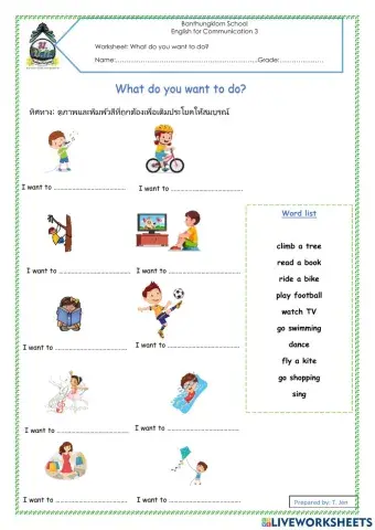 What do you want to do?