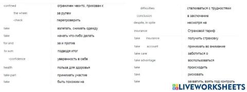 Take word-combinations