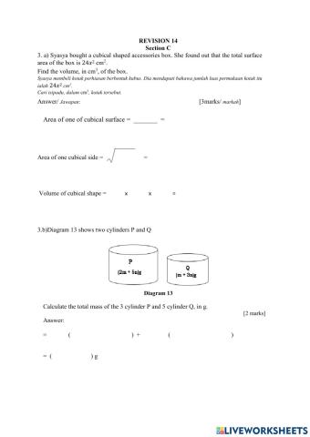 Revision 14 form 2 section C