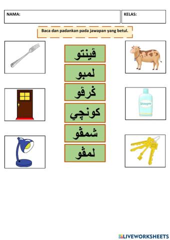 Perkataan Dua Suku Kata Tertutup dan Terbuka