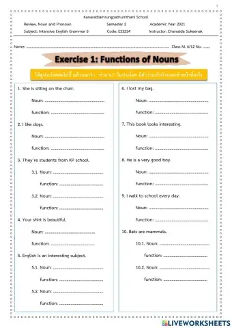 Exercise 1 - 2: Functions of Nouns and Pronouns