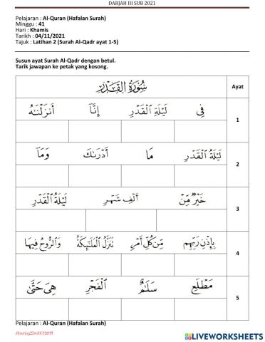 Al-Quran Darjah III Latihan 2&3 Surah Al-Qadr