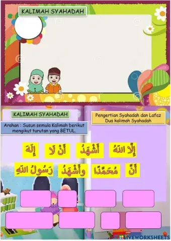 Kalimah Syahadah