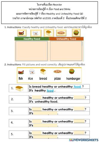 Healthy and Unhealthy food (2)