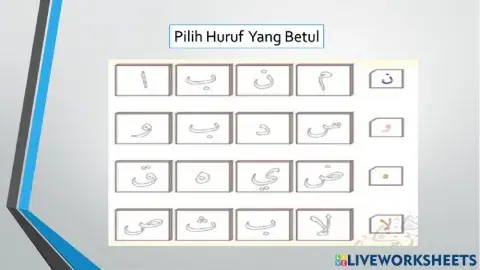 Bacaan Jawi - latihan 7