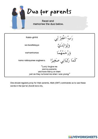 Dua for parents