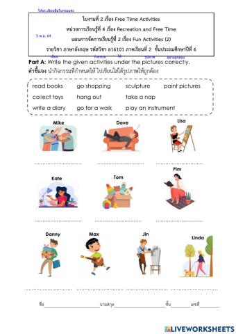 Free time activities