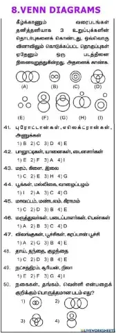 Nmms-mat-venn diagrams-3