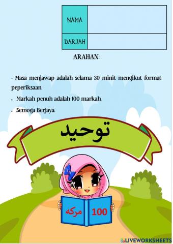 Tauhid Test Akhir Tahun