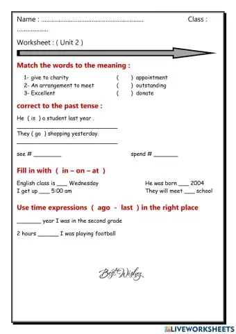 مهام ادائية