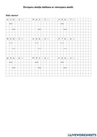 Dalīšana ar viencipara skaitli rakstos