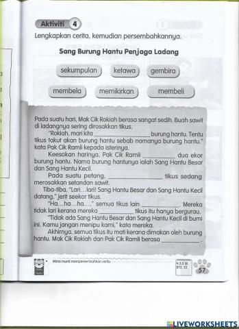 Sang Burung Hantu  Penjaga Ladang