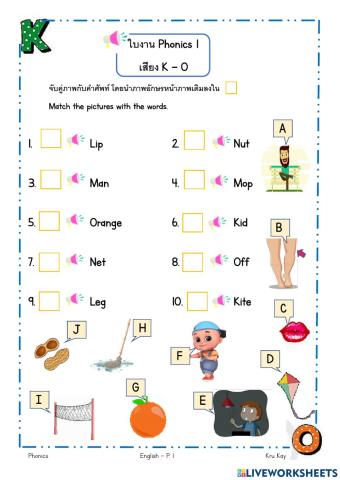 Phonics K - O (Words)