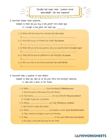 Past Simple Tense : Question words