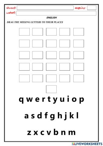 Eng - alphabet