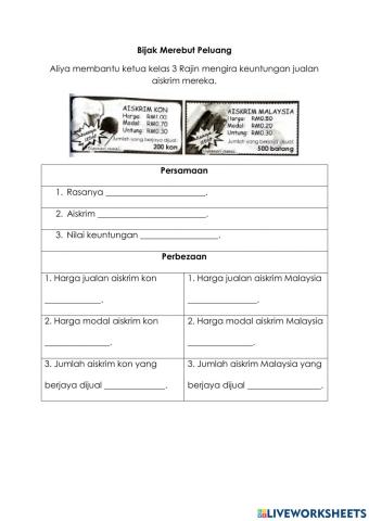 Bijak Merebut Peluang