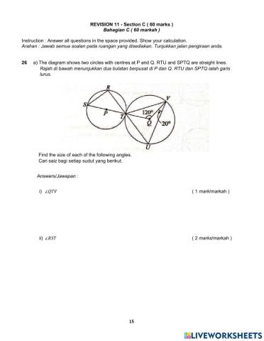 Revision 11 section C