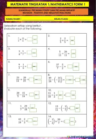 Combined basic arithmetic operations of positive and negative fractions