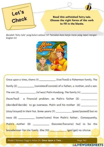 Narrative, Past tense