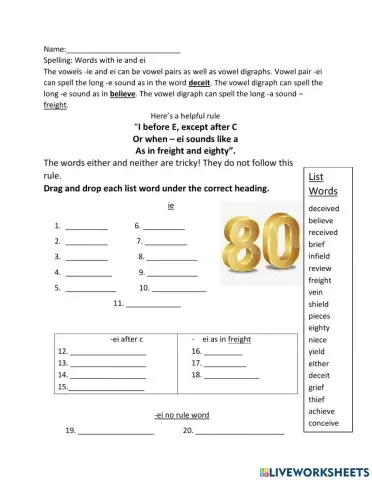 Words with -ei and -ie